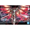 BANDAI SPIRITS (Bandai Spirits) HG Mobile Suit Gundam SEED FREEDOM Black Knight Code Carla 1/144 ...