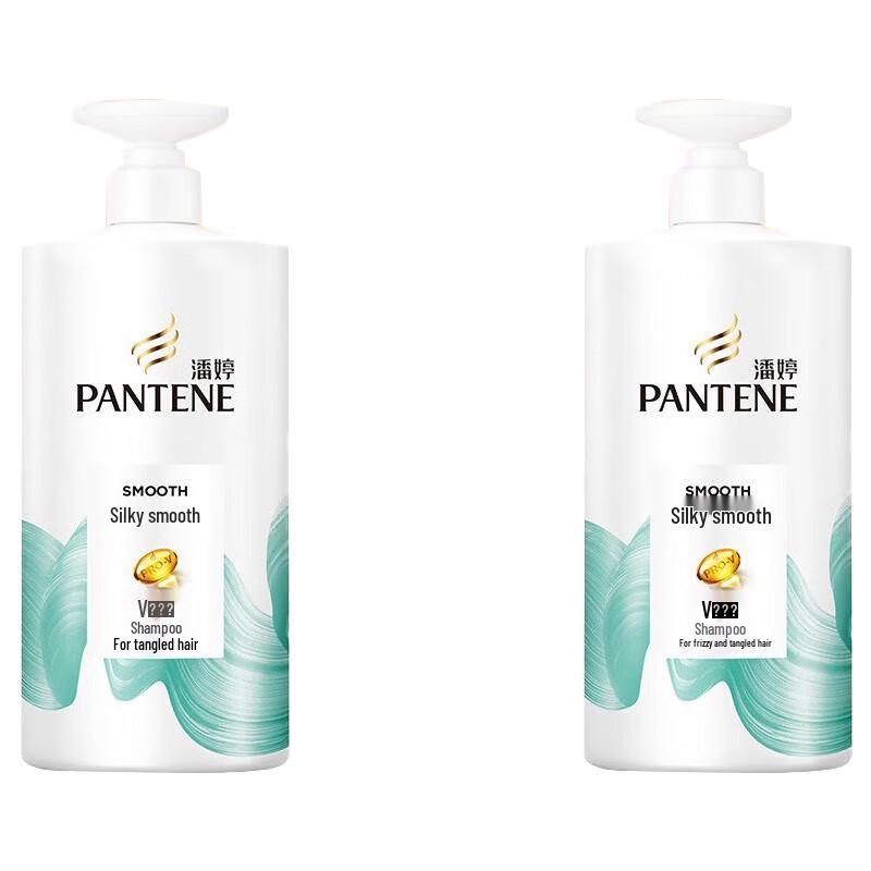 

Pantene Silky Smooth Shampoo