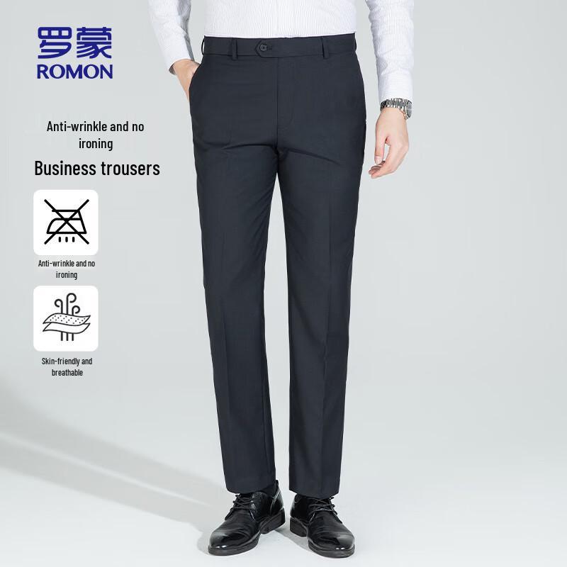 ROMON Men's Business Casual Straight-Leg Suit Pants