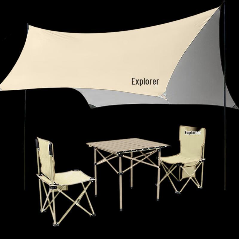 Explorer Gushan Series Portable Camping Set 1