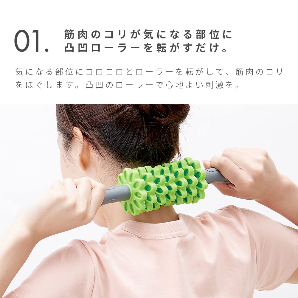 Myofascial Relaxation Roller Compact