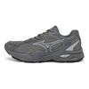 Mizuno Racer S 'Grey' Sneakers D1GH223502
