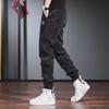 Men's Trendy Loose-Fit Casual Pants - 2023 Autumn/Winter Versatile Style