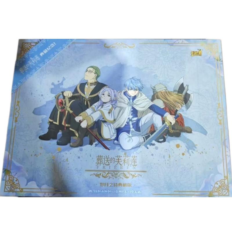 Frieren: Beyond Journey`s End Poetry of