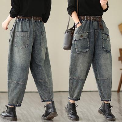 Three-dimensional Pockets Loose and Thin Retro Denim Harem Pants Women's Spring and Autumn Fashion Casual Elastic Waist Tooling Style Pants
