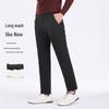 LAIXINGDUN Men's Casual Trousers E031950389