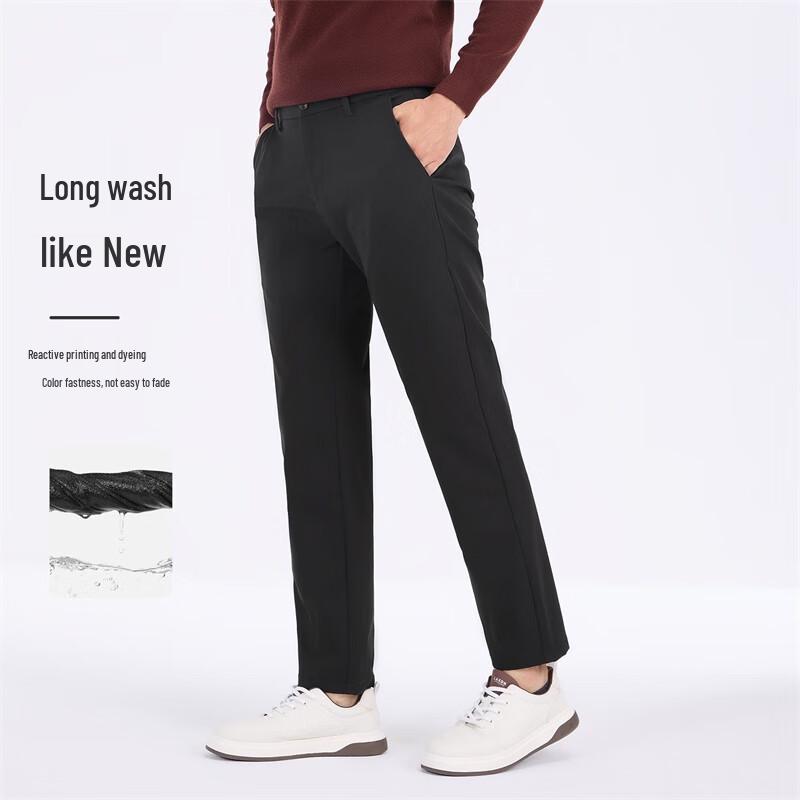 LAIXINGDUN Men's Casual Trousers E031950389