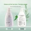 HUI RUN Herbal Softening & Volumizing Shampoo