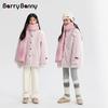 BARRY BANNY Girls' Pink Plush Faux Lamb Wool Warm Coat