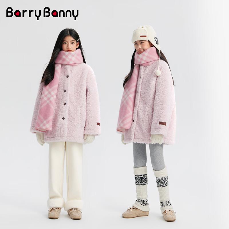 BARRY BANNY Girls' Pink Plush Faux Lamb Wool Warm Coat