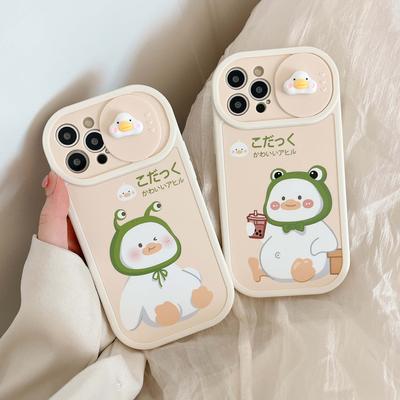 Cartoon 3d Duck Couple Fat Ducks Cute Lovely Phone Case For Iphone 13 Pro Max Xsmax X Xr 12 11 Promax Soft Silicone Slide Cover