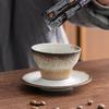 Japanese Retro Coarse Pottery Espresso Cup And Saucer Set Cup Creative Teacup Master Cup Pure Handmade Ceramic Cup Water Cup