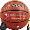Li-Ning Ballons de basket