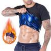 Men's Sweat-Wicking Body Shaping Short Sleeve Running Shirt