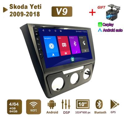 Autoradio Android Stereo pentru Skoda Yeti 2009-2018 Navigație GPS 2DIN 4 Core Player Multimedia Carplay Autoradio 4+64GB