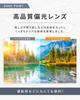Polarized Photochromic Sports Sunglasses for Men and Photochromic Colored UV Ultra for and Driving [bh life] Women, Lenses, Lenses, Protection,