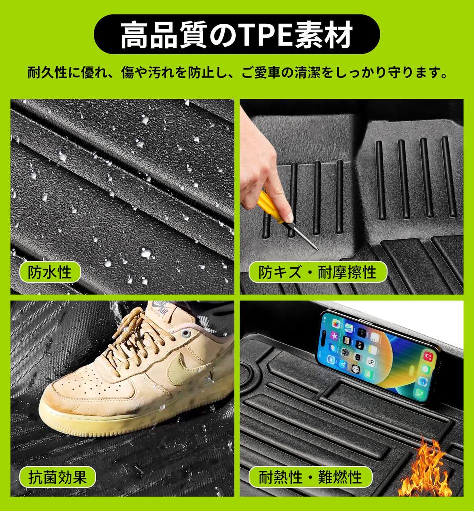 LUCKEASY Neue Suzuki Custom MK53S Exklusive 3D Fußmatte Kofferraummatte Automatte Fußmatte MK53S Dezember 2017 TPE Material Schmutzabweisend Abrieb