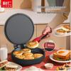 Liven LR-J3041 Electric Griddle with Dual-Sided Heating CN Plug (adapter Included)
