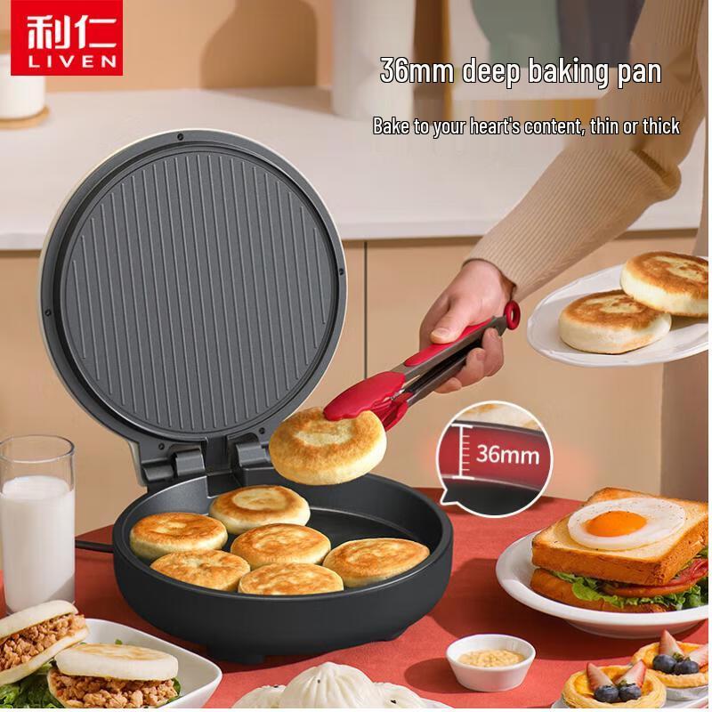 Liven LR-J3041 Electric Griddle with Dual-Sided Heating CN plug (adapter included)
