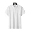 Polo Casual da Uomo 2026 ad Alta Elasticità - Manica Corta, Fine Cotone Imitazione, Collo a Revers.