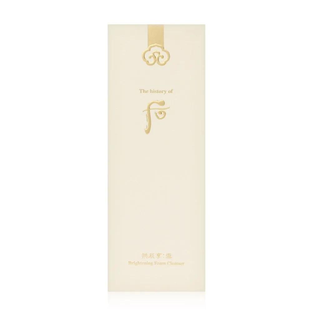 THE WHOO Gongjinhyang Seol Cheongan Whitening Cleansing Foam 180ml