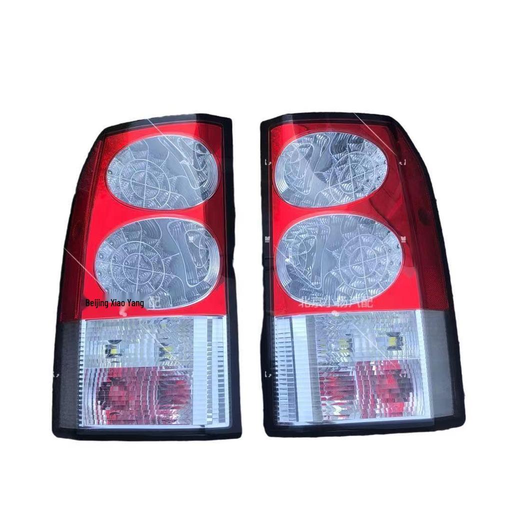 Compatible LED Taillight Upgrade for Land Rover Discovery 3 & 4 - Old to New Model Conversion Kit.