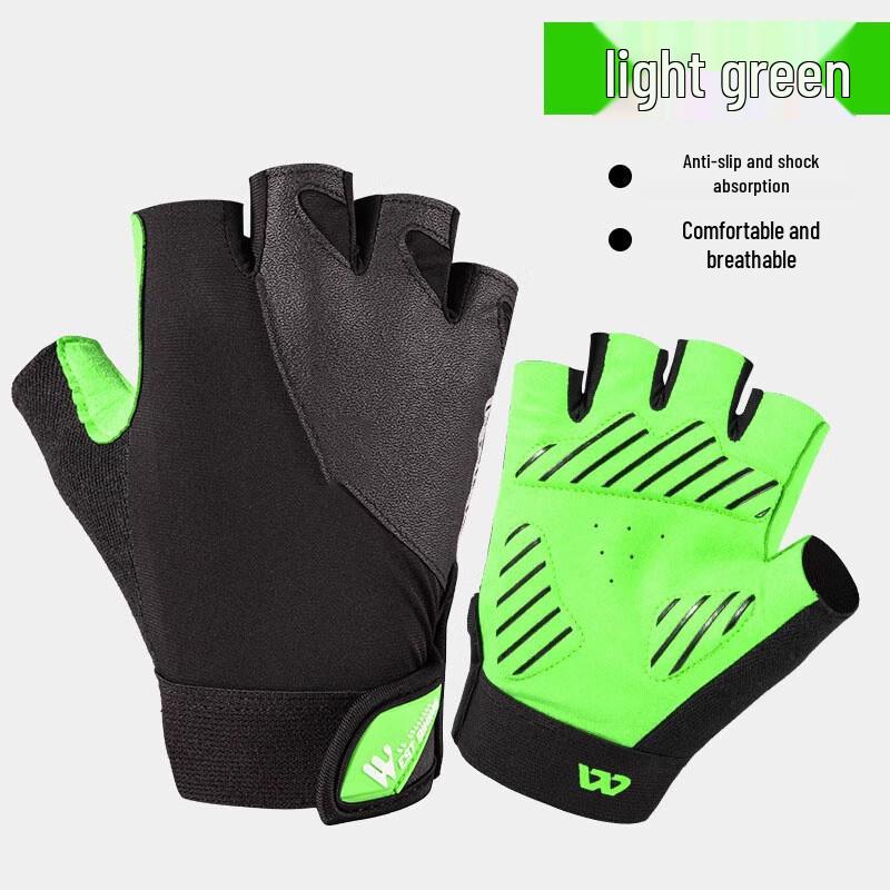 Jimo Shock-Absorbing Breathable Cycling Gloves M