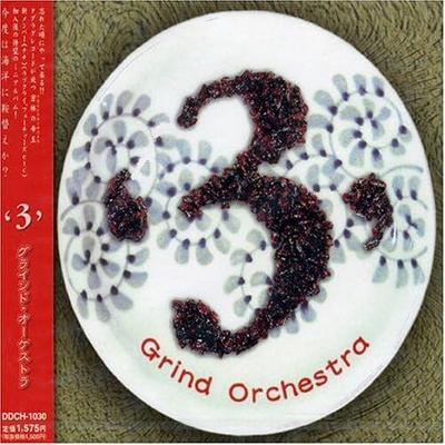 CD GRIND ORCHESTRA - '3'  Japan Music Others Used
