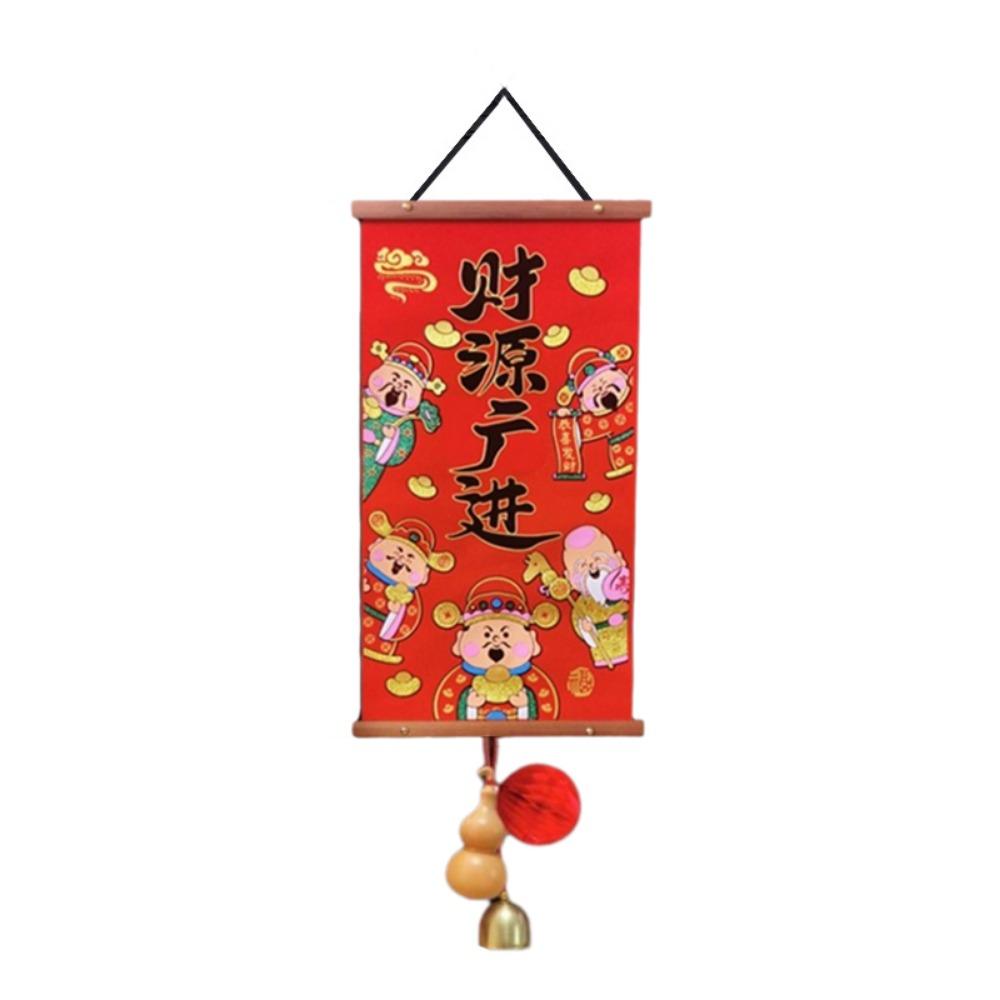 Chinese Style Chinese New Year Decoration Cartoon New Year Door Couplet Blessing Pendant  Wall