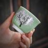 Ceramic Thermal Discoloration Cherry Blossom Tea Cup Hand Painted Tree Color Changing Water Mug Office Teacup Kung Fu Drinkware