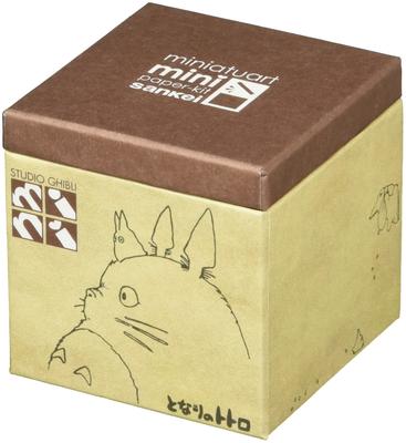 Sankei Studio Ghibli Mini My Neighbor Totoro Tokotoko Mei and Little Totoro Paper Craft MP07-97