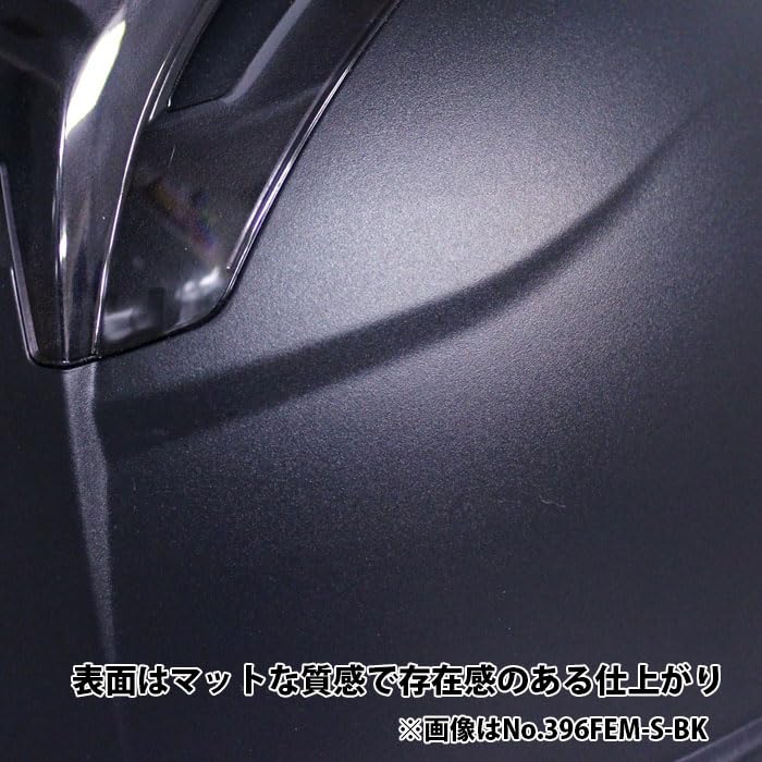 TOYO Toyo Safety Venti EM Helmet with Matte Smoke Vents, Black, Peak, 396FEM-S-BK