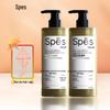 Collagen Peptide Oil Control Volumizing Shampoo Set