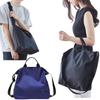 Asunaro Box Lightweight Tote Bag, Crossbody Bag, Shoulder Bag, Diaper Bag, Women's and Men's Nylon, Unisex, 2-Way, Lightweight, Solid Color (Black)