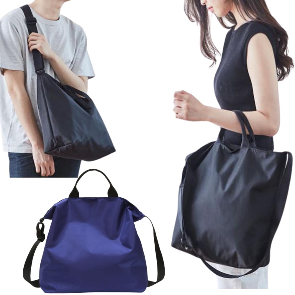 Asunaro Box Lightweight Tote Bag, Crossbody Bag, Shoulder Bag, Diaper Bag, Women's and Men's Nylon, Unisex, 2-Way, Lightweight, Solid Color (Black)