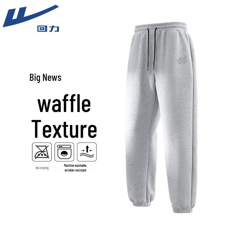 Warrior Men s Waffle Knit Relaxed Fit Joggers 3XL