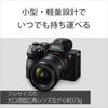 Sony single focal length lens Full size FE 20mm G G lens Lens for digital camera SEL20F18G / Wide-angle / / F1.8 / / single-lens [E mount] /