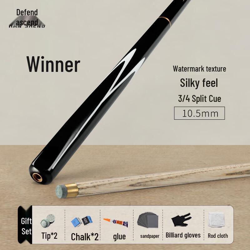 Hansheng 3/4 Split Small Tip Billiard Cue