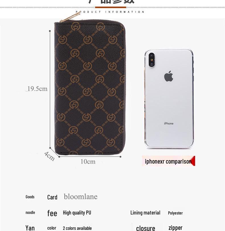 Women's Large Capacity Vintage Monogram Clutch: 2025 Double Zipper Long Wallet & Handheld Phone Bag