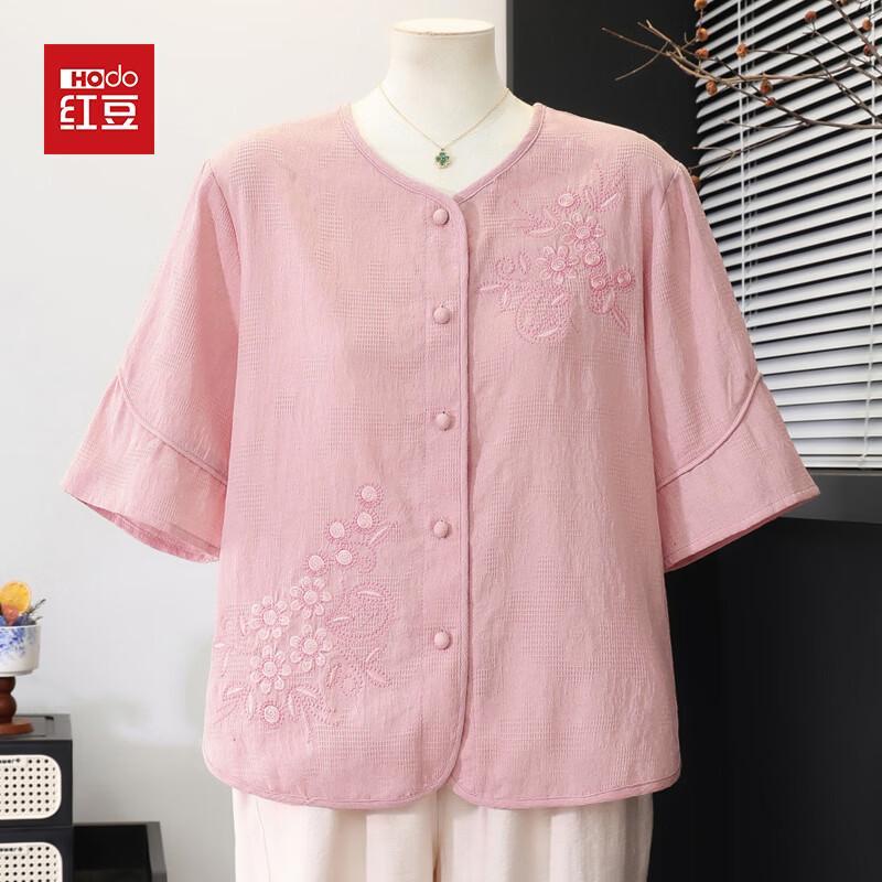Hodo Women s Summer Floral Blouse & Outfit 2XL