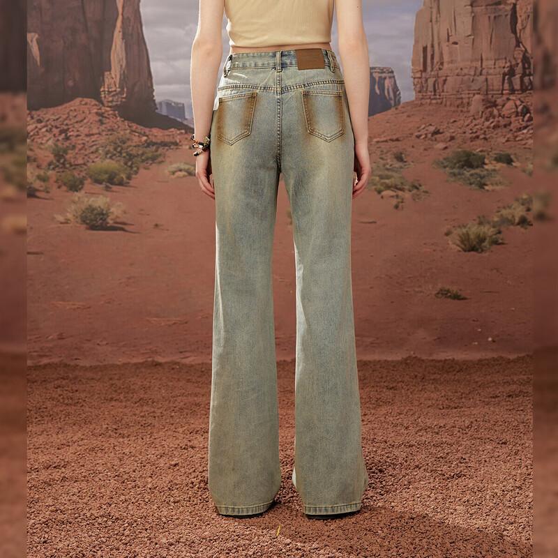 UNIFREE Retro Distressed Wide-Leg Jeans XL