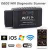 Elm327 Wifi Obd Obdii Auto Car Diagnostic Scan Tool Scanner For Ios Android
