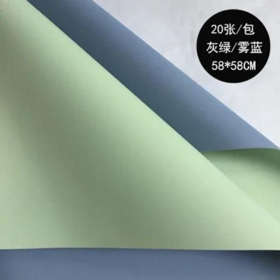 Lot de 20 feuilles de papier d'emballage imperméables pour fleurs de rose, 2 couleurs, style coréen, épais, pour cadeau, pour fleuriste