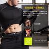 Sillictor Long Sleeve High Neck Compression Power Stretch Sports All UV Size Men's Top, Undershirt, Season, Protection, Cooling, Quick-Drying,