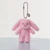 Colle Mini Furry Bunny Plush Keyring