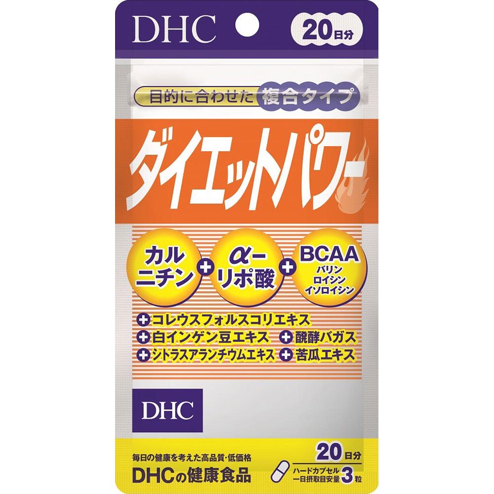

DHC Health Foods Diet Power 60 Capsules Other (check locks, tongue cleaners, etc.) Metabolism & Burning Other (check locks, tongue cleaners, etc.) 1