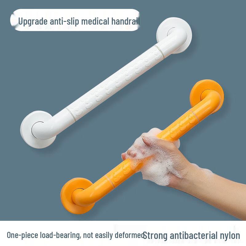 Stainless Steel Anti-Slip Bathroom Grab Bar