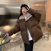 New Thicken Warm Cotton Padded Parka Female Outwear Women's Coats Winter Parkas Jacket Fashion Hooded Bread Service Jackets