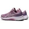 New Asics Gel Excite 9 'Barely Rose' Women's 1012B182-700