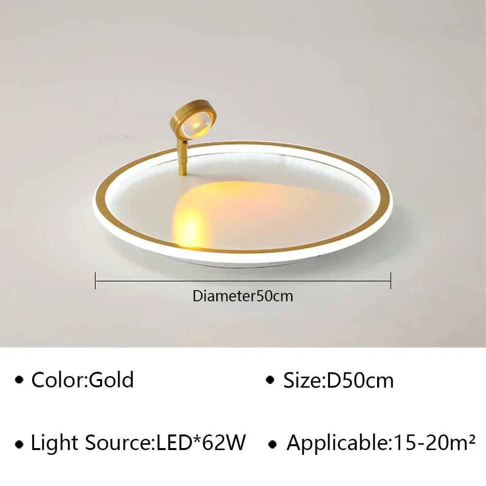 

Современный светодиодный потолочный светильник для гостиной, коридора, гардеробной, спальни, потолочный светильник, внутренний декор, светильник, люстра Cold white(no RC)